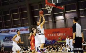 湖州市第五屆市民運動會“房總杯”三人制籃球賽圓滿落幕！