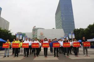 請查收這份來自房總集團的“安全生產(chǎn)月”總結(jié)！
