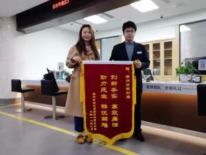 趕超比拼、主動對接，全力加速推進一院項目手續(xù)辦理