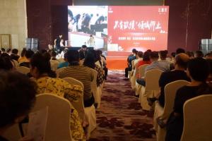 不負玖候！房總 · 達昌府四度綻放，續(xù)寫輝煌！