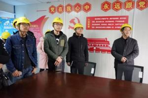 激活“黨建+”活力，推動項目加速度