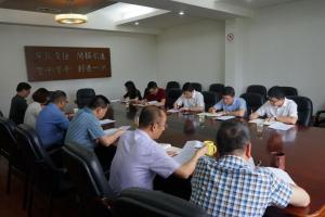 城市集團黨委書記、董事長周建新來房總集團開展“三服務(wù)”調(diào)研