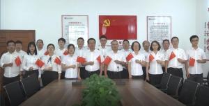 歡度國慶，砥礪奮進——房總集團恭祝偉大祖國七十周年華誕！