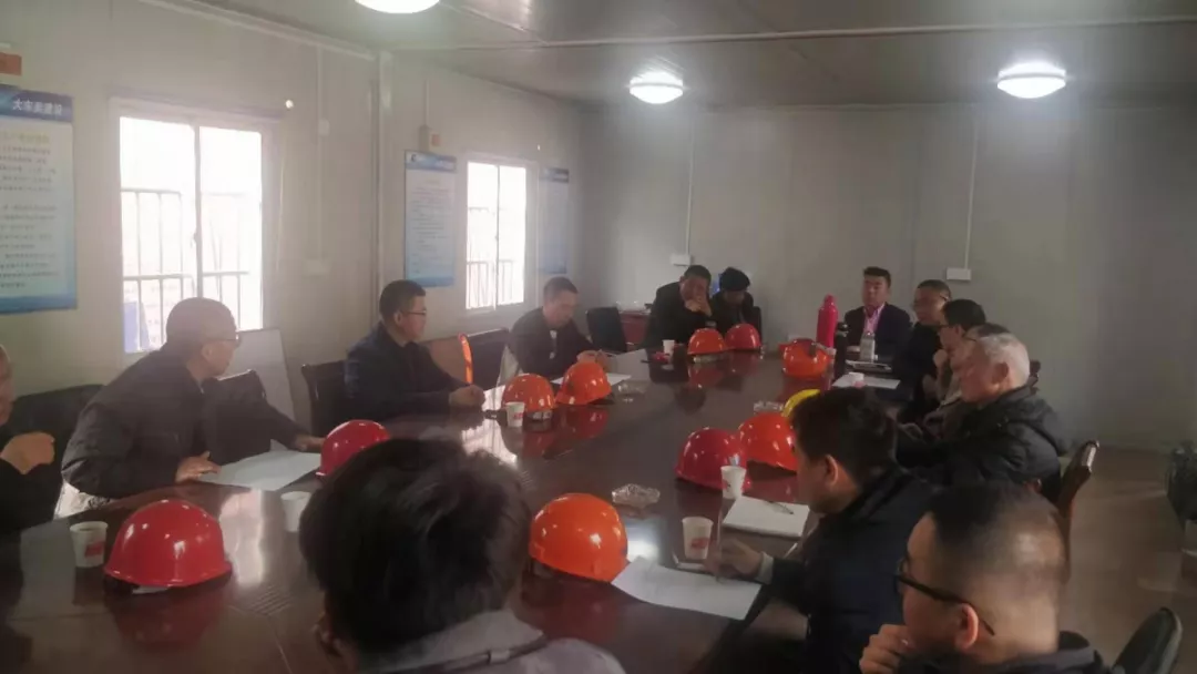項(xiàng)目再推進(jìn)！達(dá)昌府組織召開相關(guān)專家會(huì)議