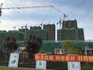 搶干快干！市北31號(hào)地塊提前2個(gè)月實(shí)現(xiàn)主體結(jié)頂