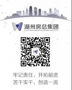 擔(dān)當(dāng)勇作為！看房總集團(tuán)如何推進(jìn)污水零直排創(chuàng)建工作