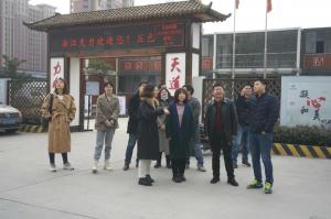 擦亮項目一線廉潔“探照燈”，房總集團召開2020年度清廉工程建設(shè)